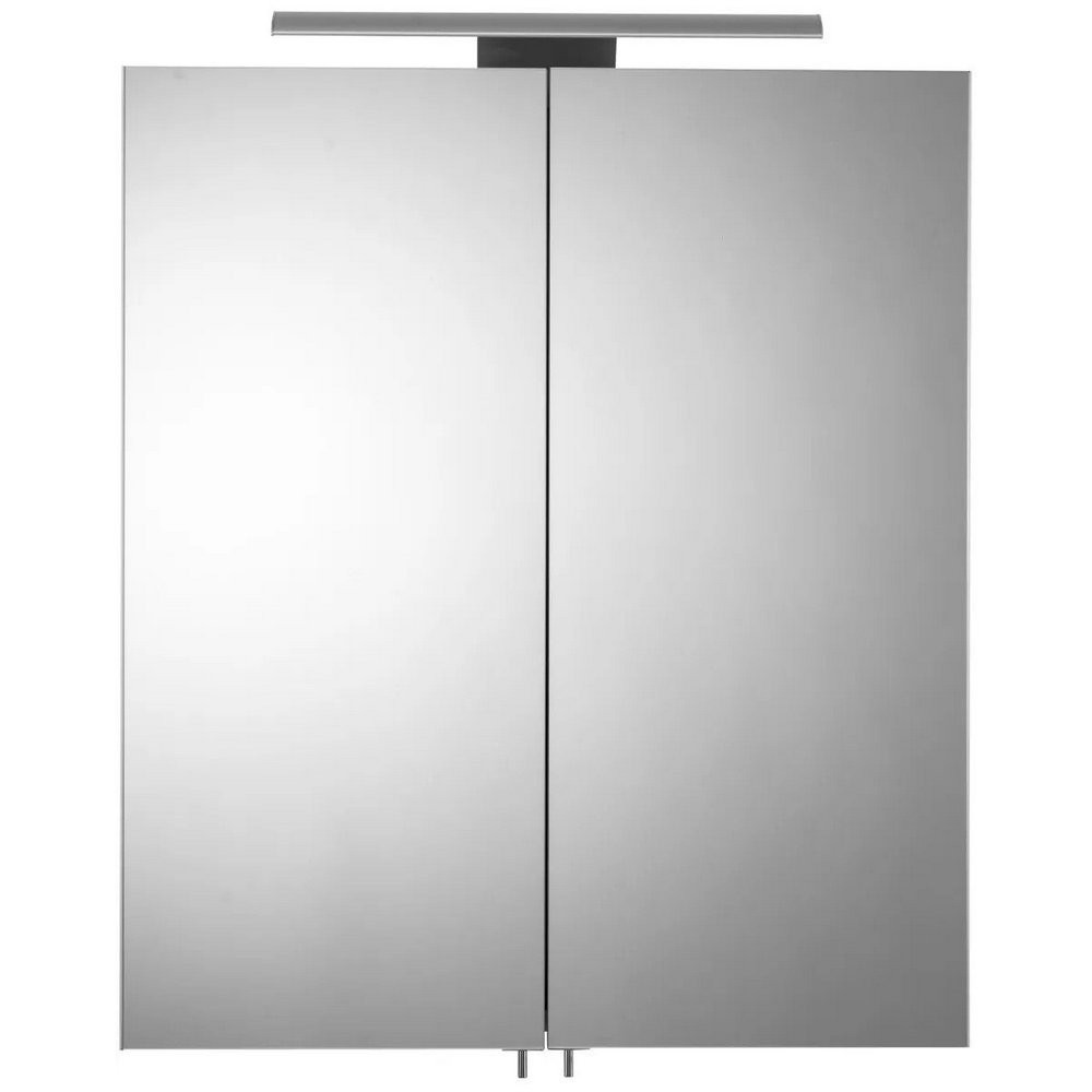 Croydex Sudbury Double Door Illuminated Cabinet (1)