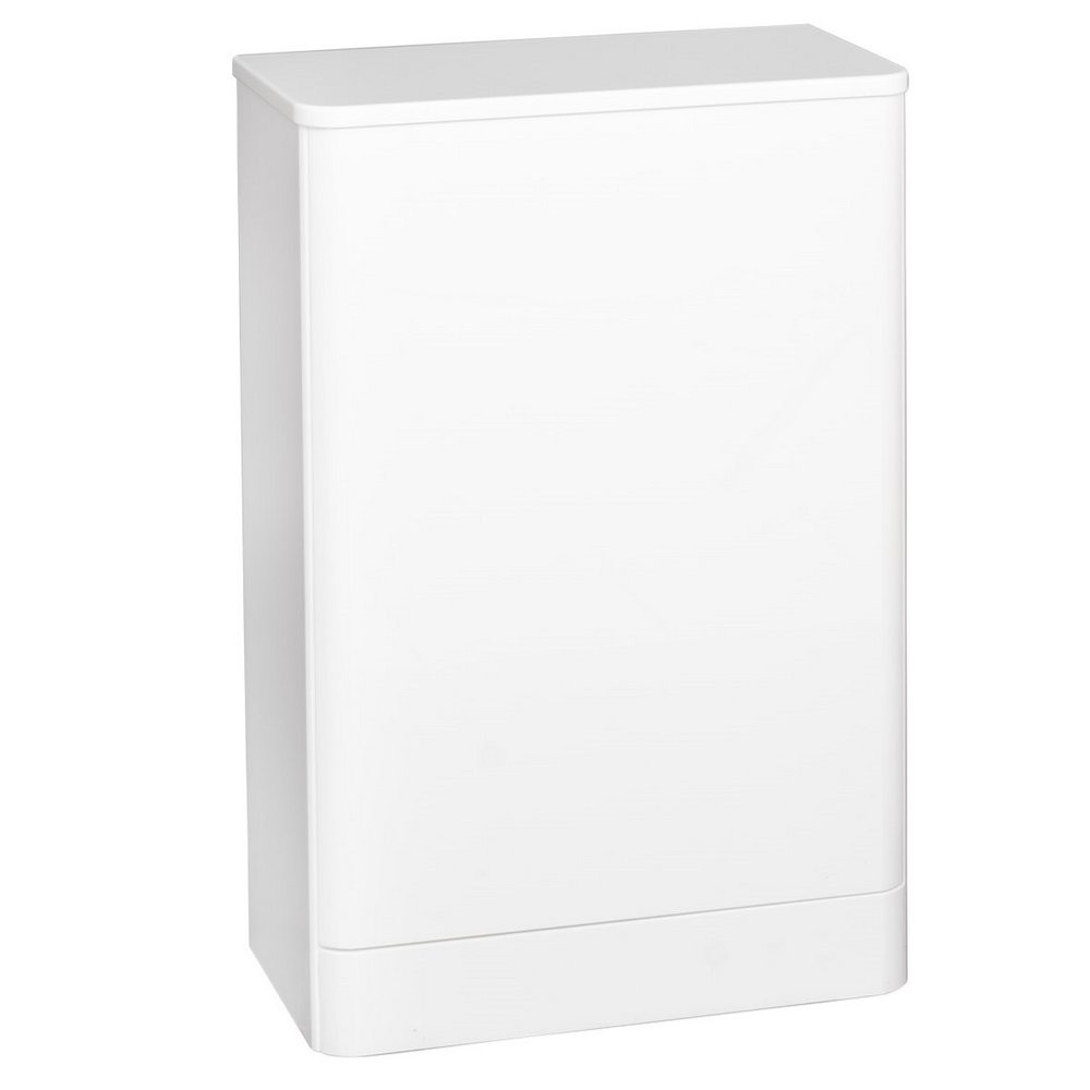 Kartell Options 24 500mm Gloss White WC Unit