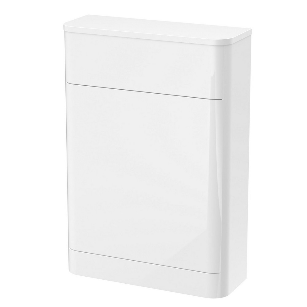 Nuie Parade 550mm Gloss White WC Unit