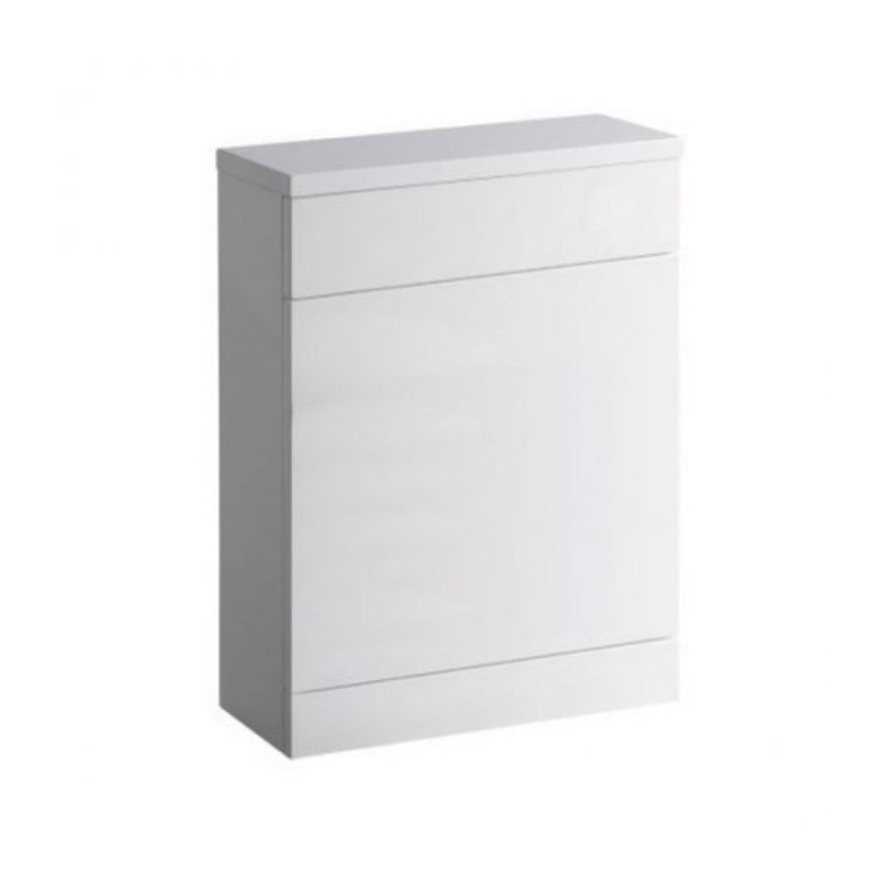 Roper Rhodes Gloss White 570mm Back to Wall Unit with Worktop