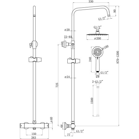 AJAX111607 Ajax Brushed Brass Round Thermostatic Bar Mixer Shower with Riser Kit Line Drawing