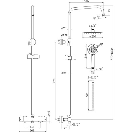 AJAX111605 Ajax Round Chrome Thermostatic Bar Mixer Shower with Riser Kit Line Drawing