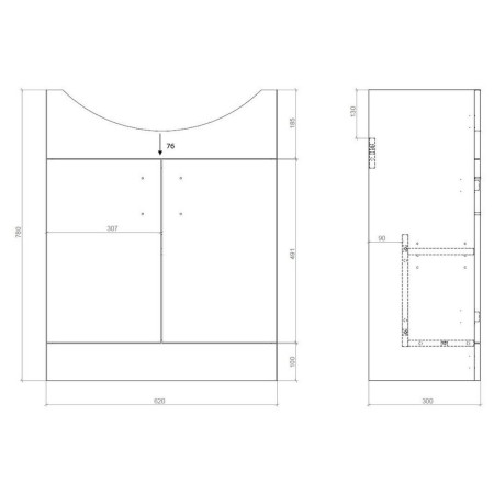 AJAX102956 Ajax Tealby Gloss White 655mm Vanity Unit with Basin Line Drawing