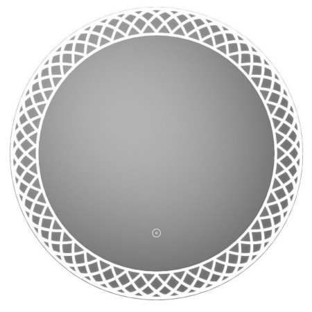 Ajax Yarborough 600mm Round LED Bathroom Mirror