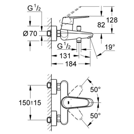 33390002 Grohe Eurodisc Cosmopolitan Wall Mounted Bath Shower Mixer (2)