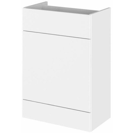 Hudson Reed Fusion 600mm Floor Standing WC Unit - Gloss White