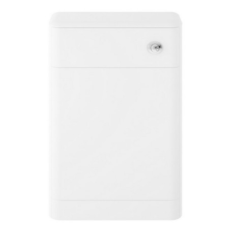 Hudson Reed Solar 550mm WC Unit Pure White
