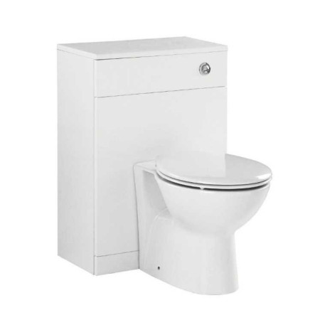 Ikoma 550mm White Gloss WC Unit
