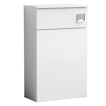 Nuie Arno White 500mm Back To Wall WC Unit