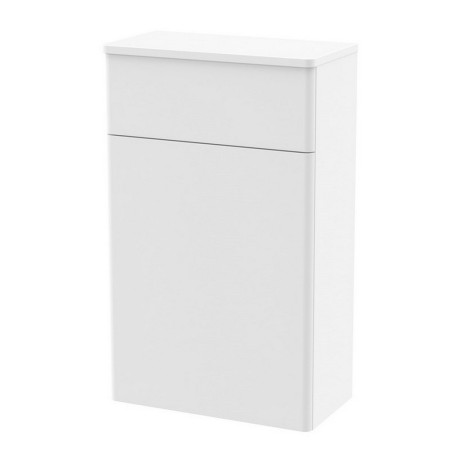 Nuie Classique 500mm Satin White WC Unit
