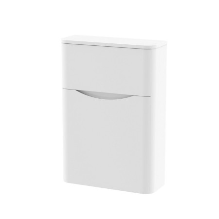Nuie Lunar 550mm Satin White WC Unit