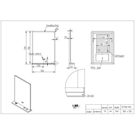 MIRROR021 Scudo Charj 700 x 500mm LED Bathroom Mirror (4)