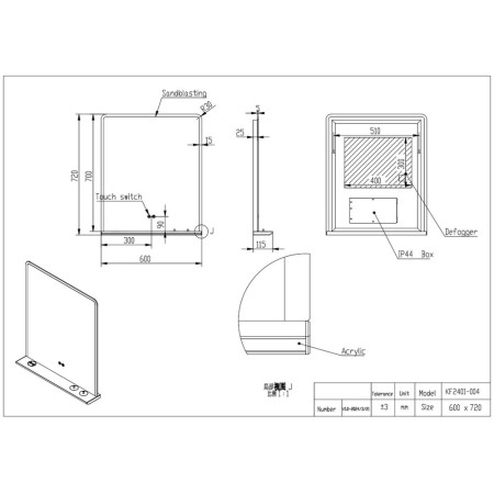 MIRROR022 Scudo Charj 700 x 600mm LED Bathroom Mirror (4)