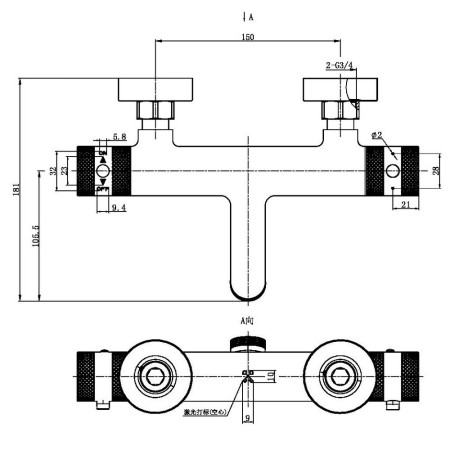 NU-141 Scudo Core Brushed Brass Wall Mounted Bath Shower Mixer Line Drawing