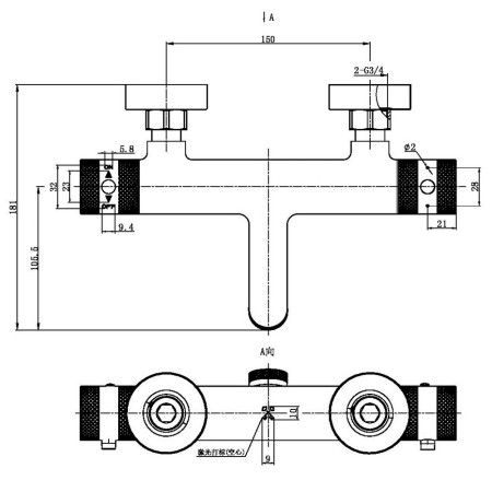 NU-143 Scudo Core Gunmetal Wall Mounted Bath Shower Mixer Line Drawing