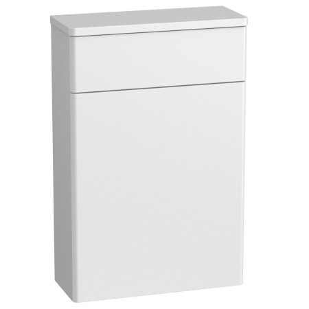 Tavistock Arlo 560mm Gloss White Back to Wall WC Unit