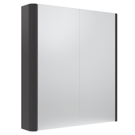 Tavistock Compass 600mm Double Door Gloss Clay Cabinet