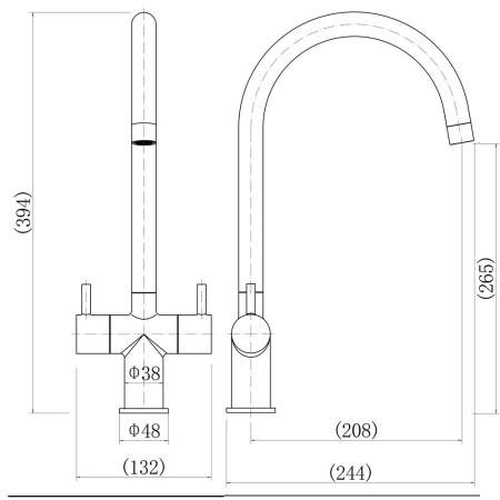 TK016 Trisen Phireo Chrome Two Handle Kitchen Tap Line
