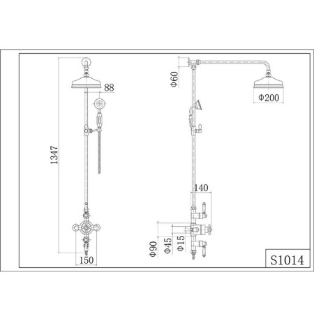 TSS108 Trisen Shalma Traditional Exposed Thermostatic Shower Set Line