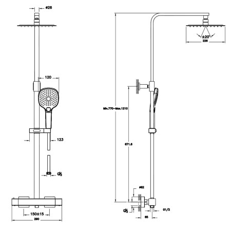 A47202VUK VitrA Aquaheat Bliss S 230 Chrome Thermostatic Bar Mixer Shower with Kit Dimensions