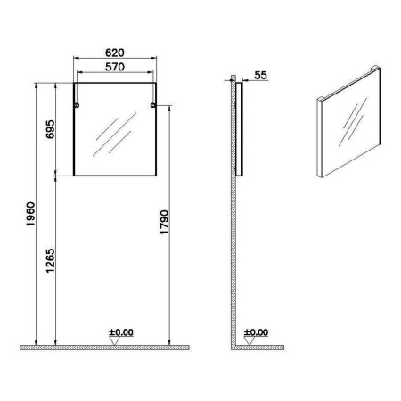 66905 VitrA Rectangular 600 x 700mm Brushed Chrome Bathroom Mirror Dimensions