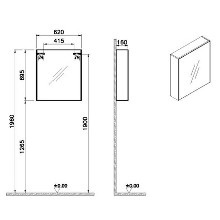 66901 VitrA Single Door 600 x 700mm Brushed Chrome Bathroom Mirror Cabinet Dimensions