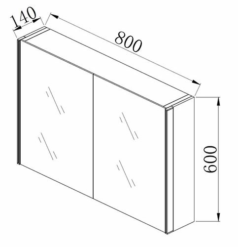 Hudson Reed Meloso 2-Door LED Illuminated Soft Close Bathroom Cabinet