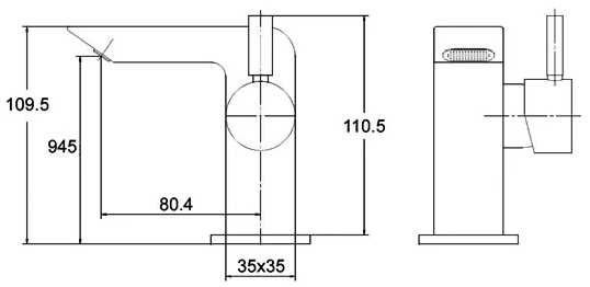Hudson Reed Ultra Side Action Mini Mono Basin Mixer