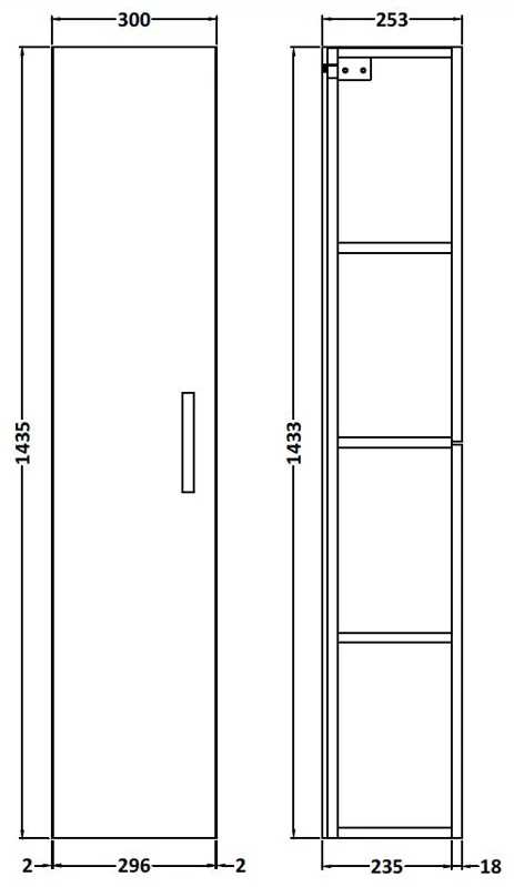 Premier Athena Wall Hung Tall Storage Unit - 300mm Wide - 1 Door - Grey Avola